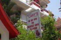 Cary'S Hotel Calangute Exterior photo